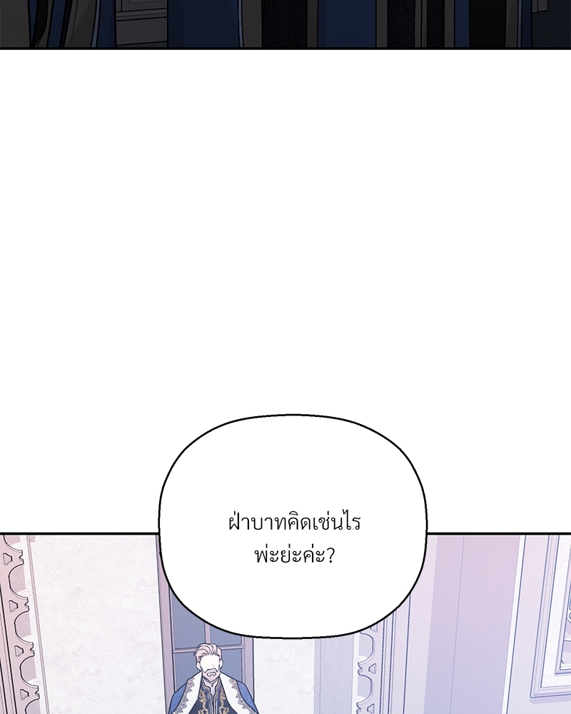หน้า 180