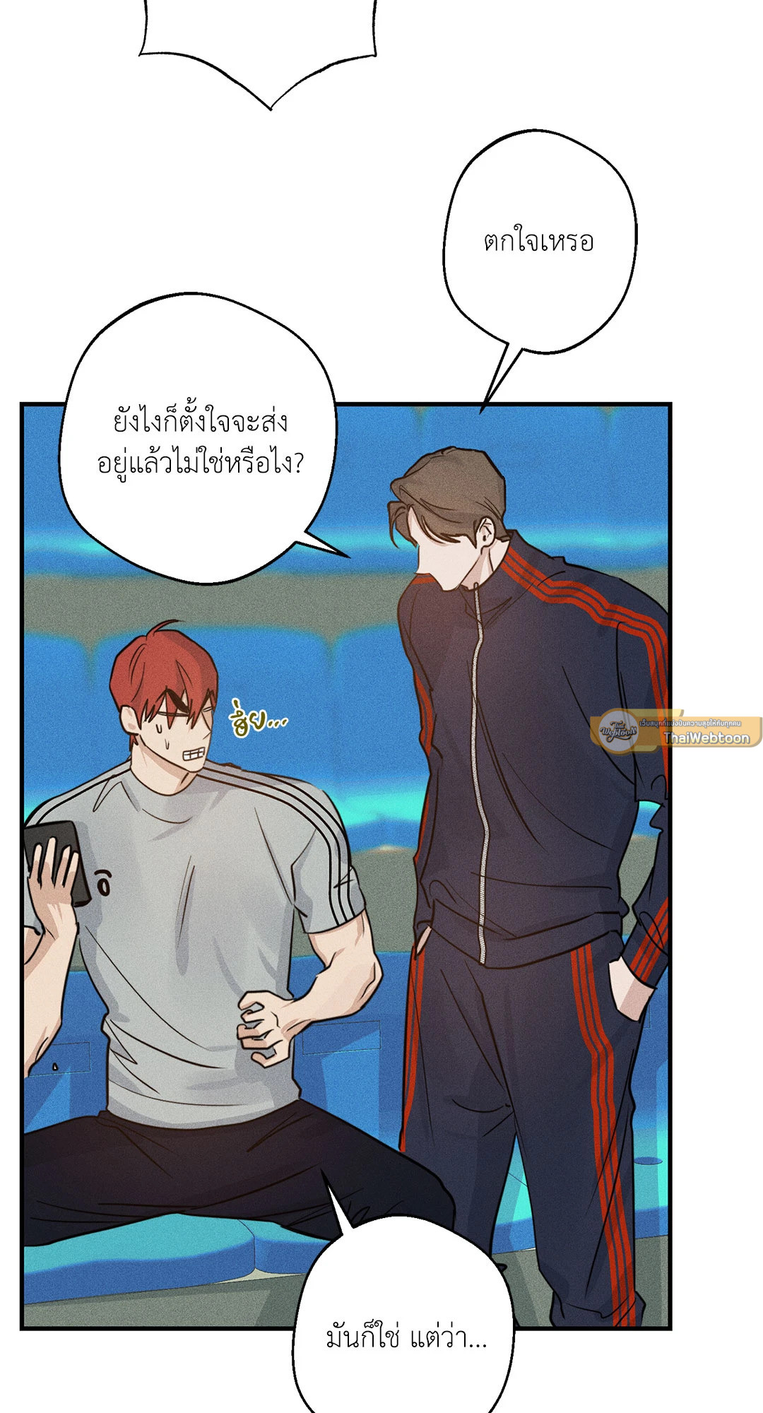 หน้า 44