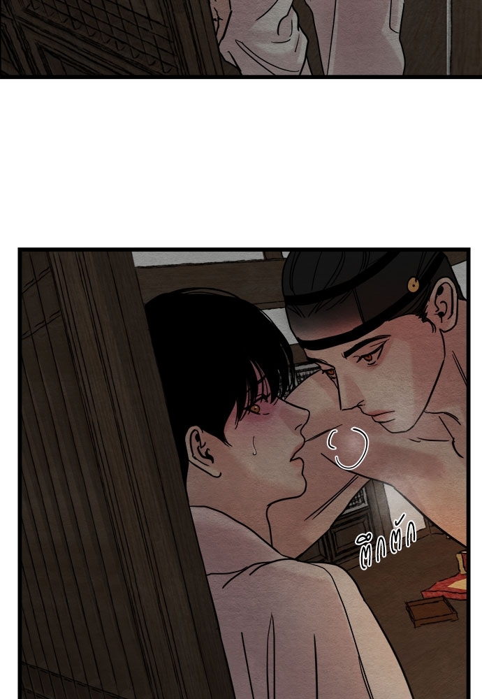 หน้า 73