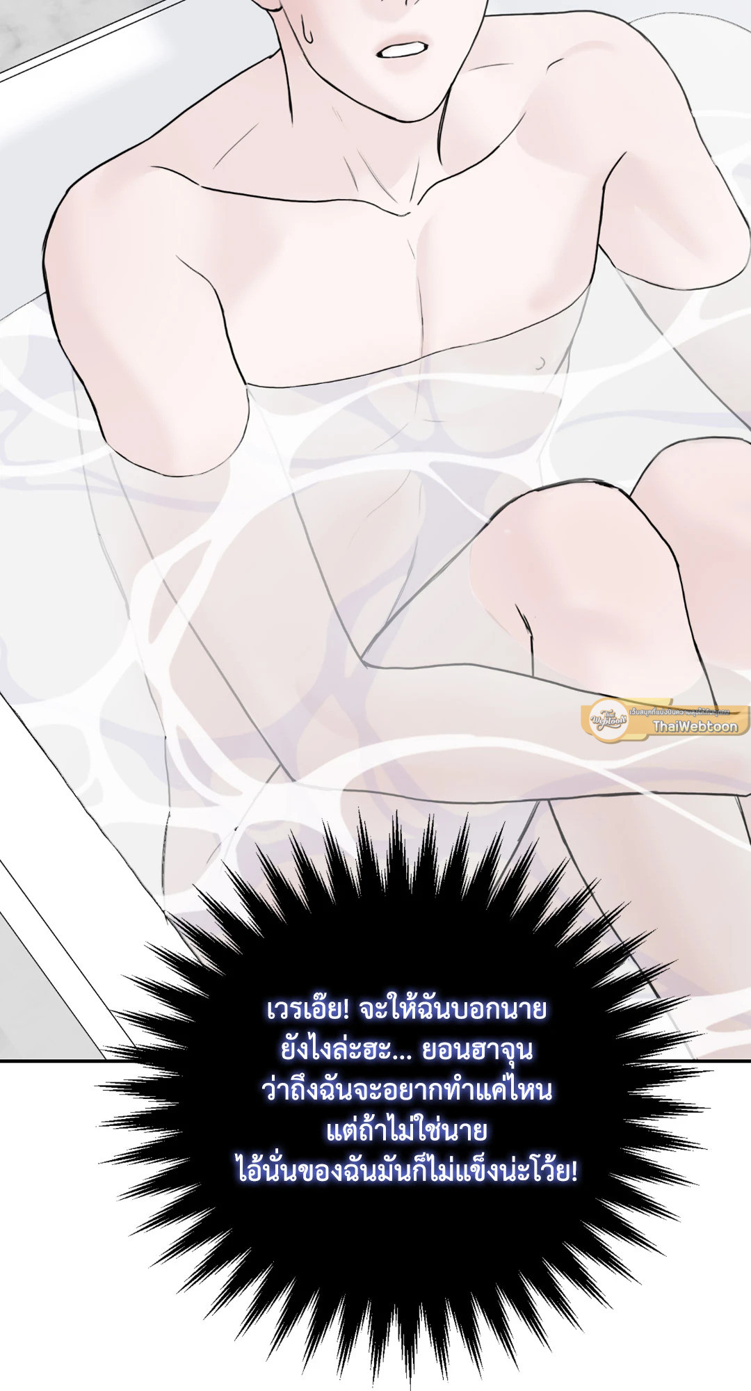 หน้า 95