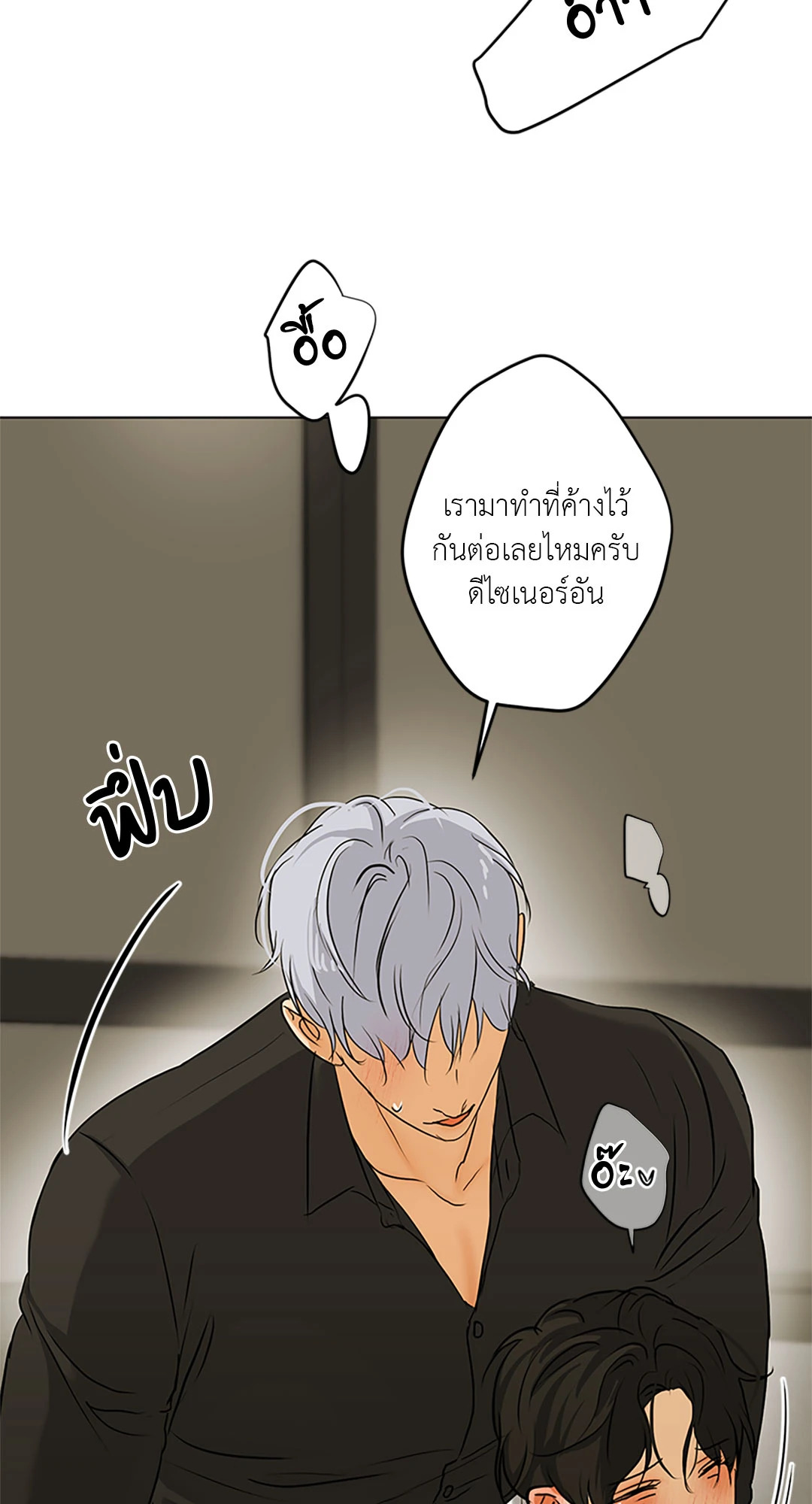 หน้า 66