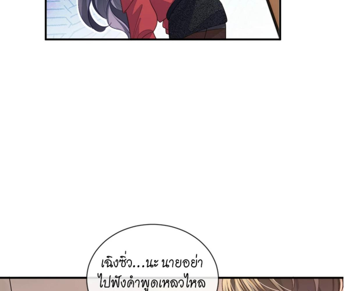 หน้า 63