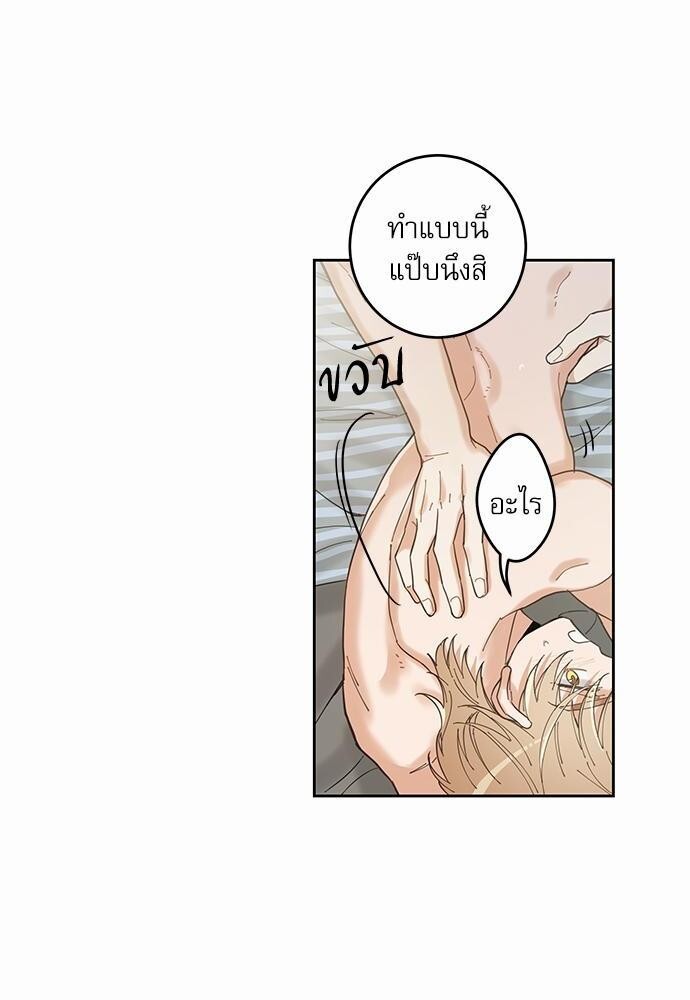 หน้า 64