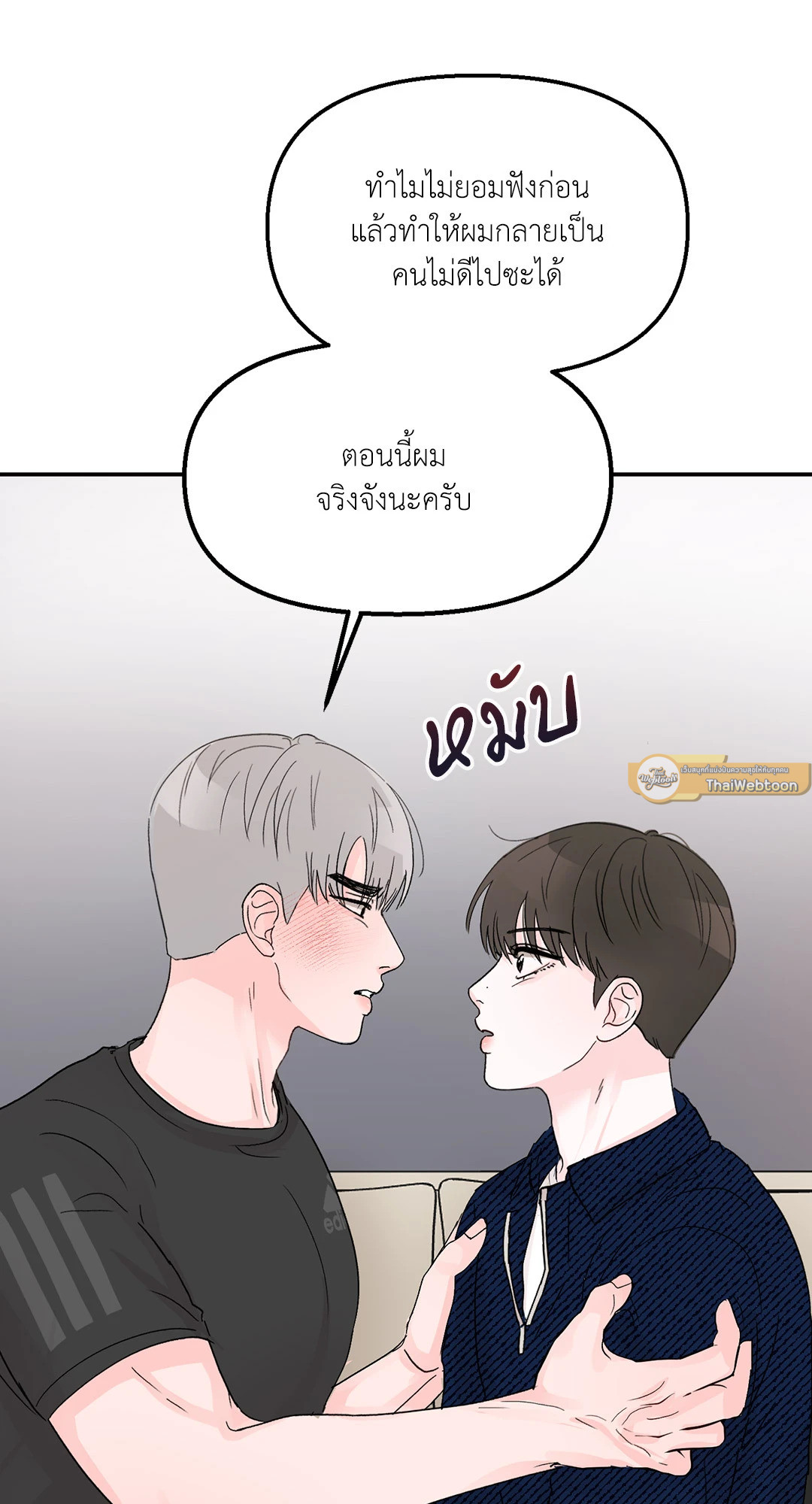 หน้า 40