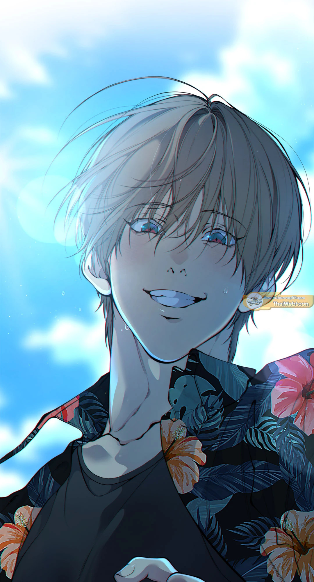 หน้า 5