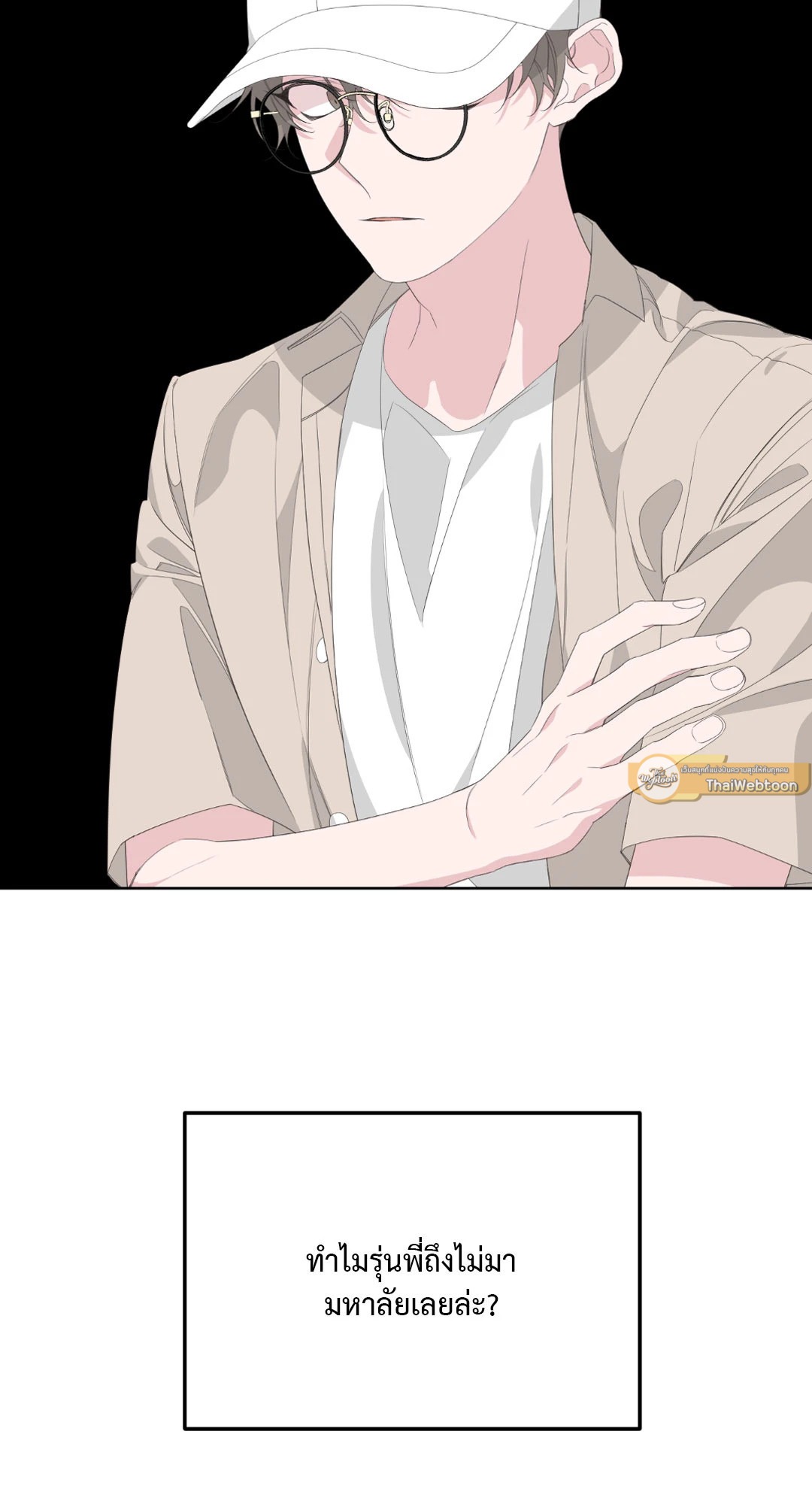 หน้า 62