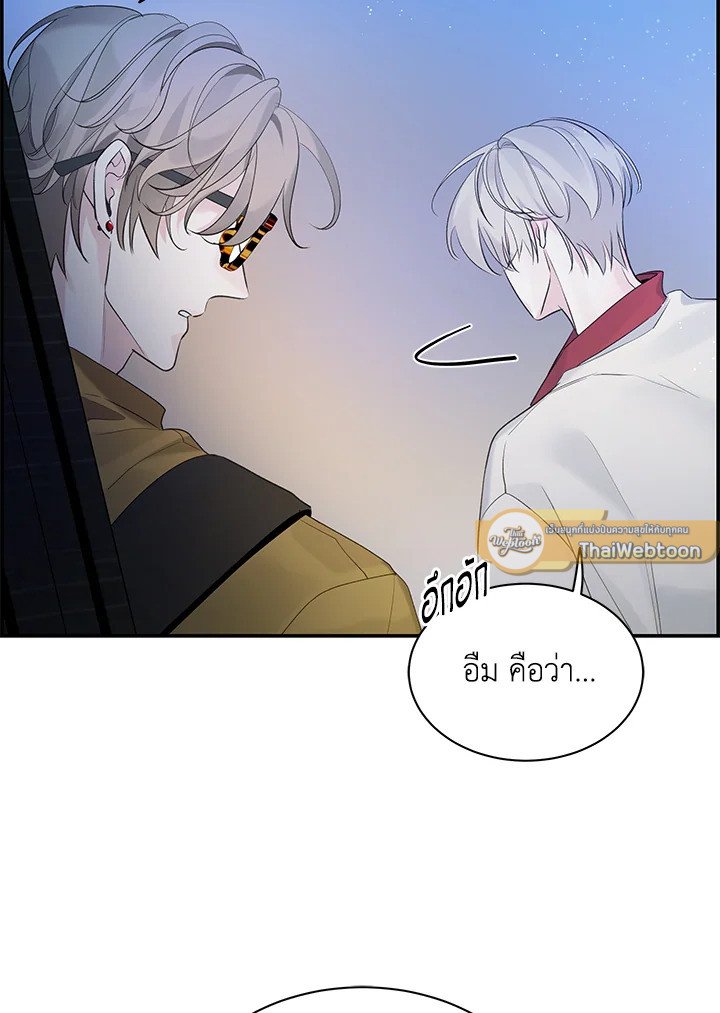 หน้า 91