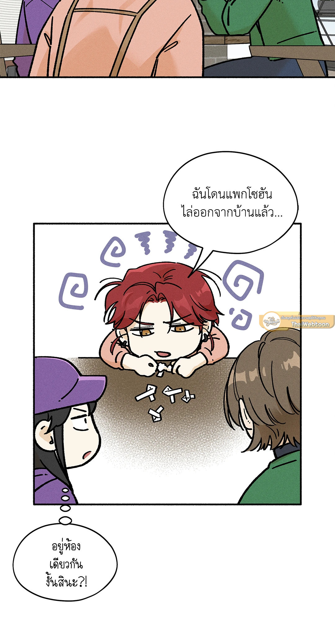 หน้า 62
