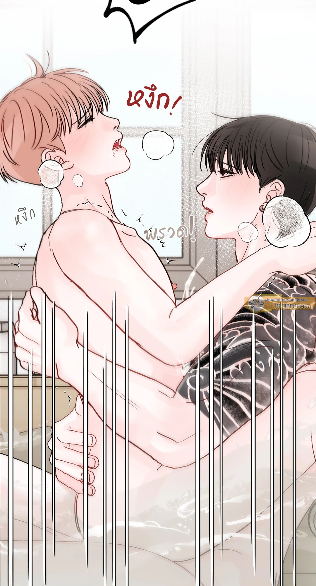 หน้า 72