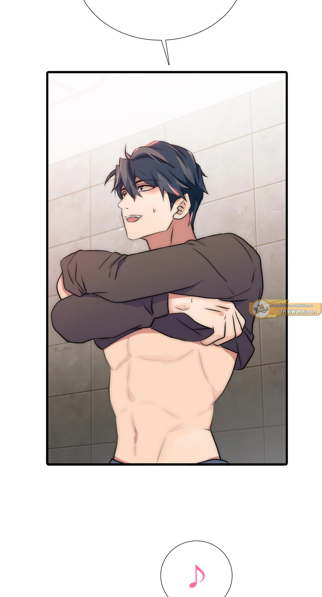 Love Shuttle ตอนที่ 55.05 - รูปที่ 2