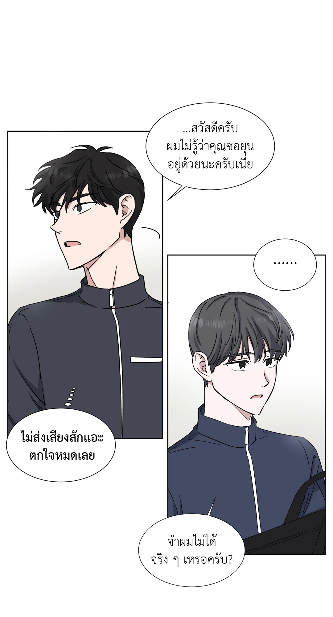 หน้า 42