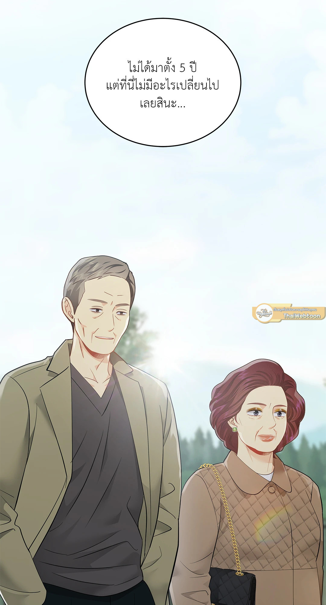 หน้า 65