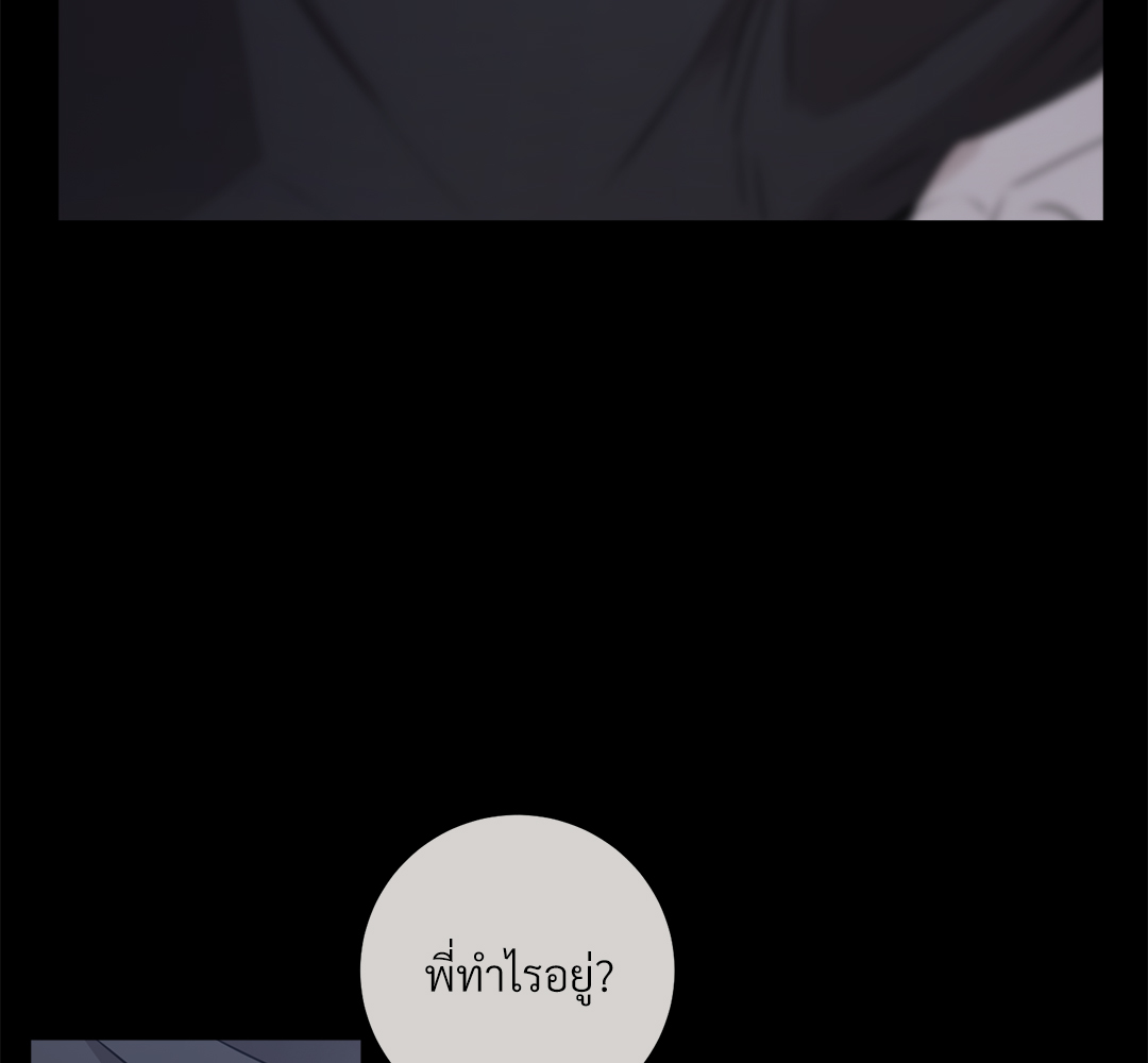 หน้า 104