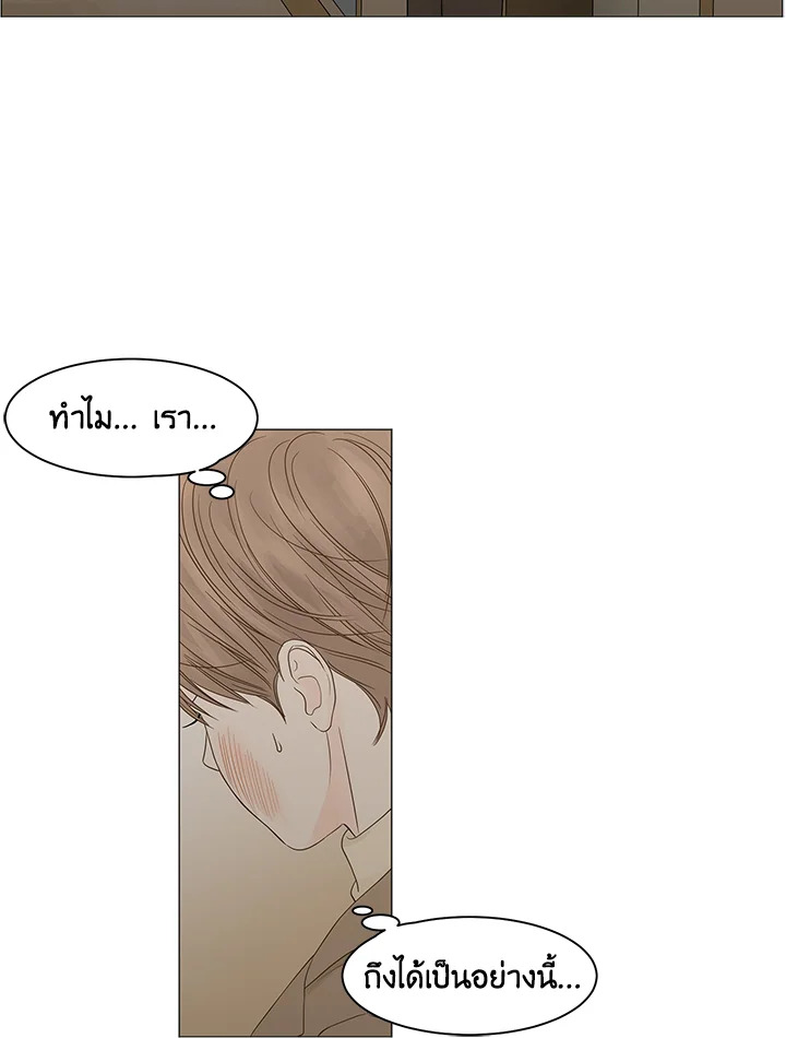 หน้า 72