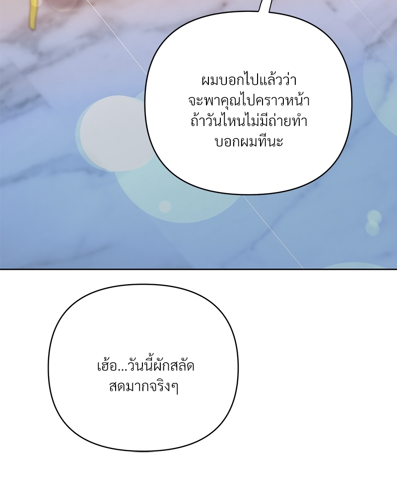 หน้า 98
