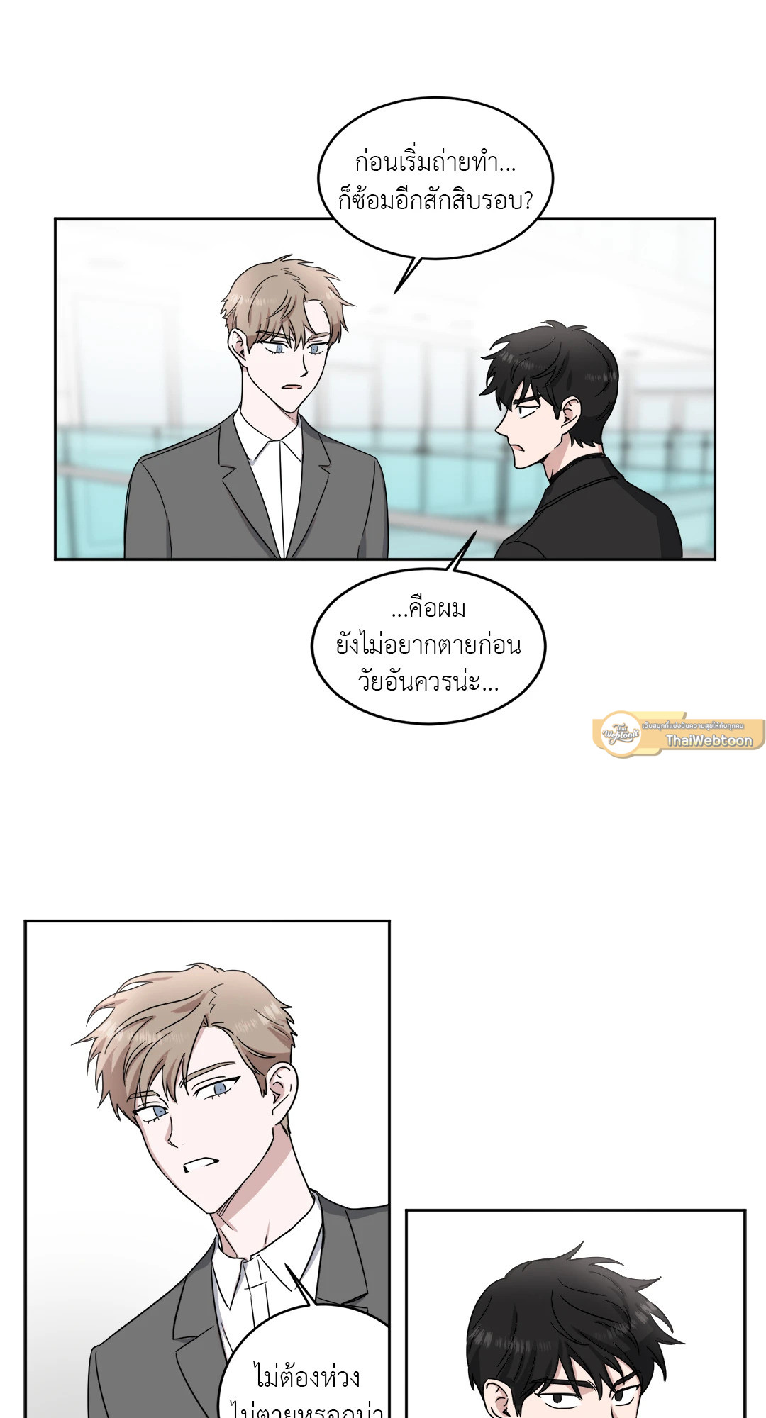 หน้า 30
