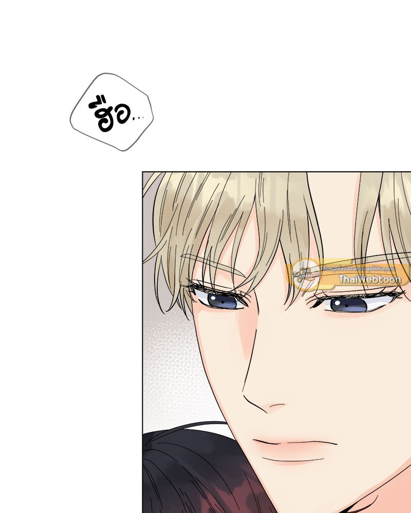 หน้า 97