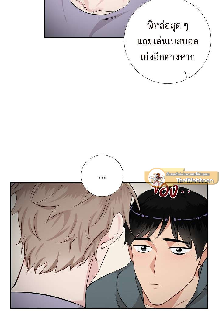 หน้า 59