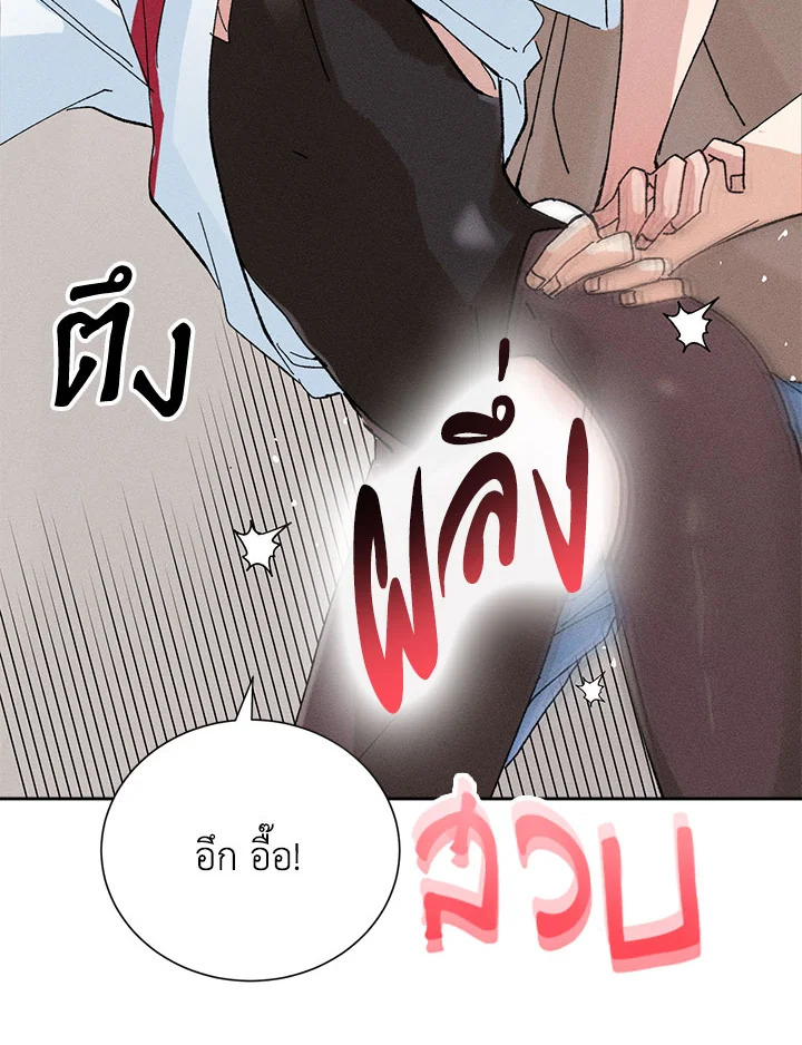 หน้า 72