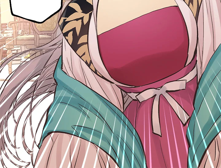 ดั่งใจปรารถนา | As Long As You Like It ตอนที่ 140 - รูปที่ 2