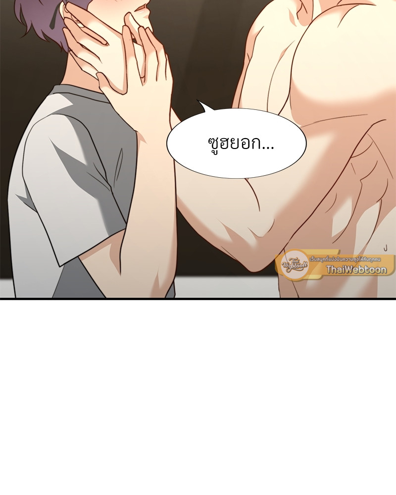 หน้า 63
