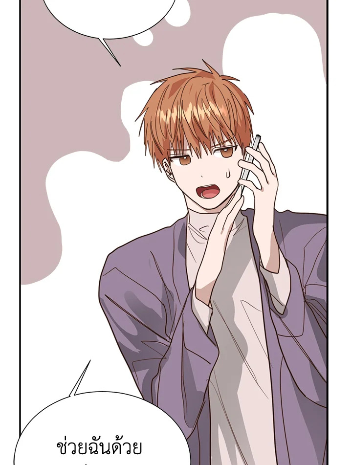 หน้า 127