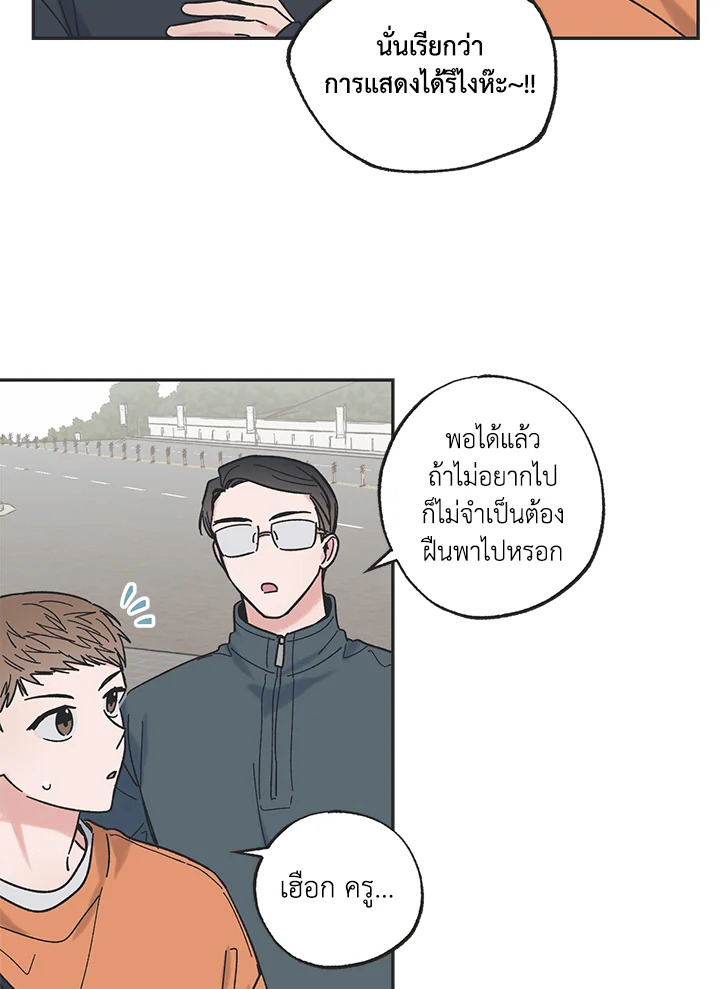 หน้า 60