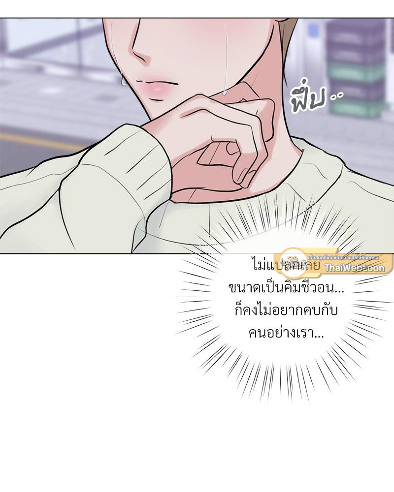 หน้า 83