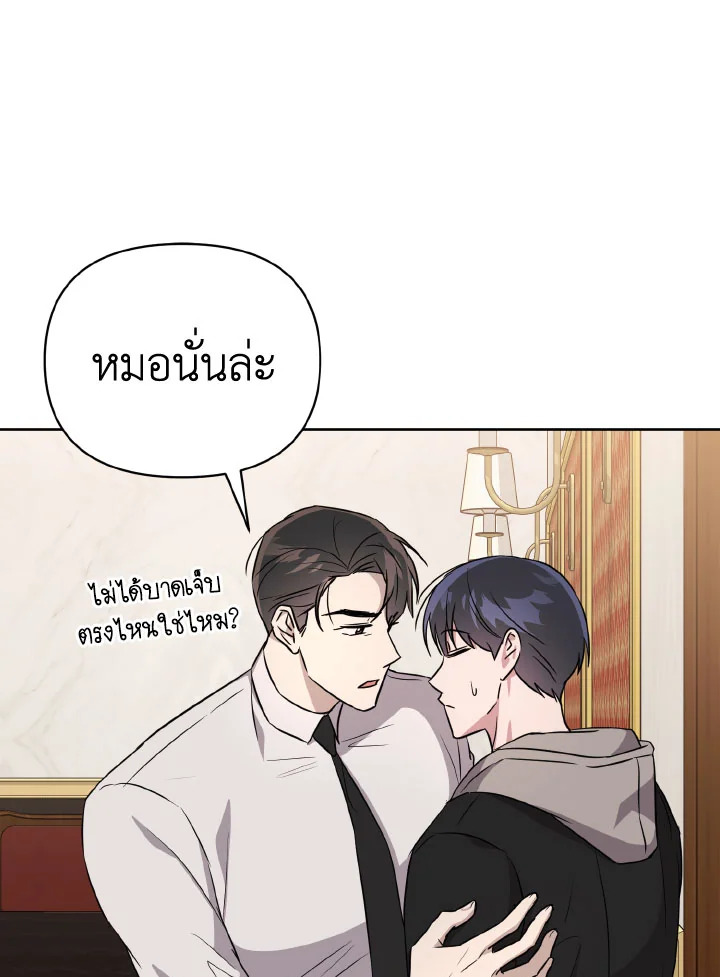 หน้า 104