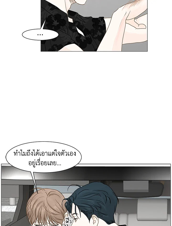 หน้า 62