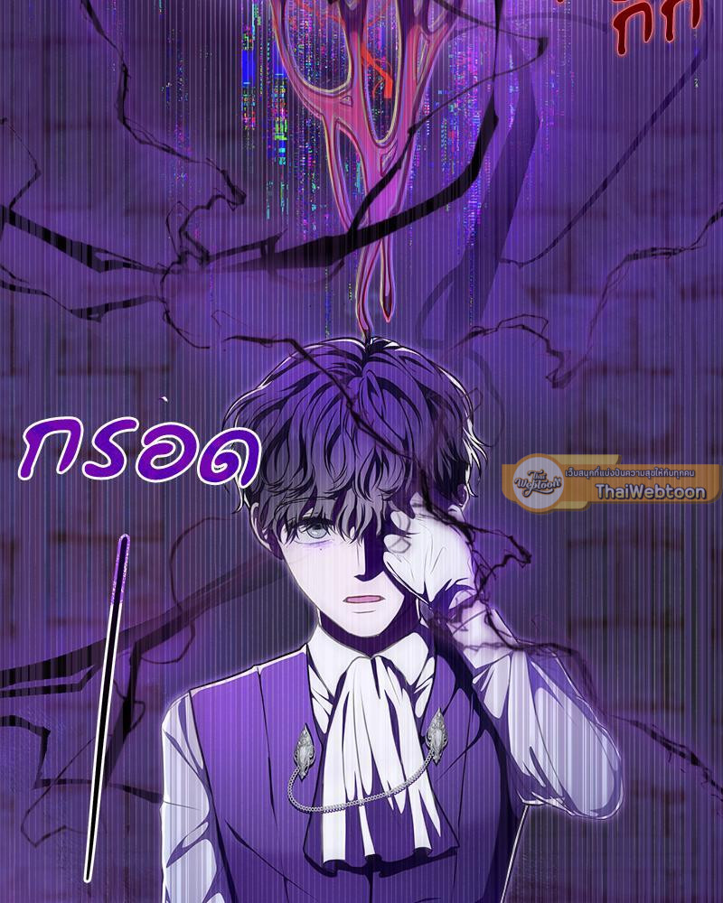 หน้า 124