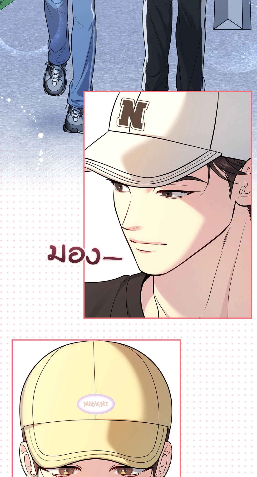 หน้า 17