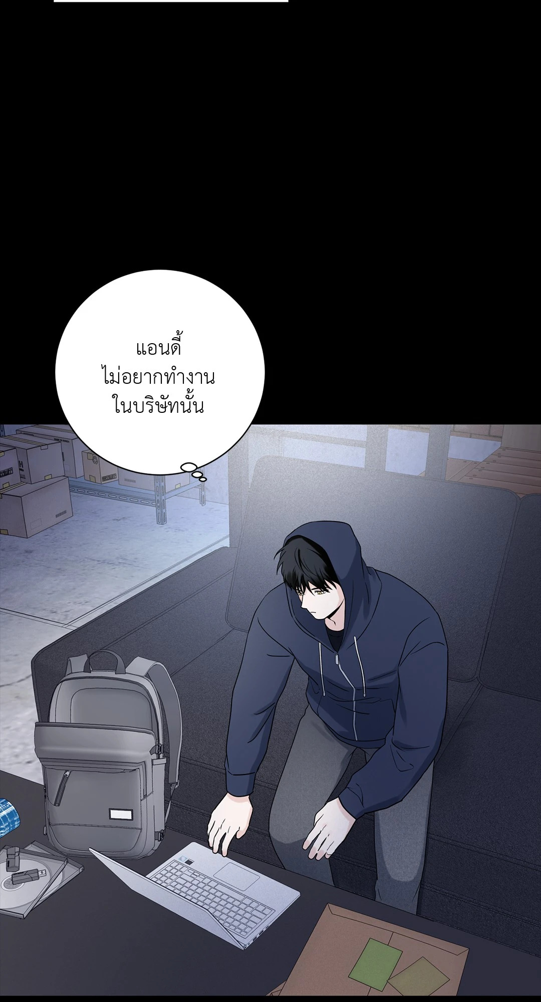 หน้า 56