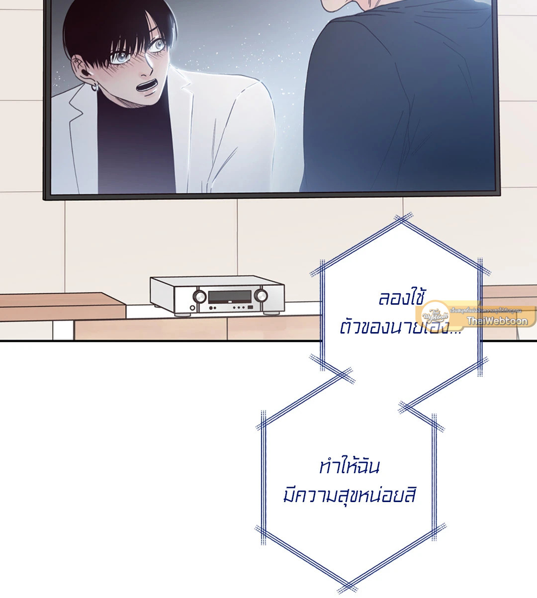 หน้า 66
