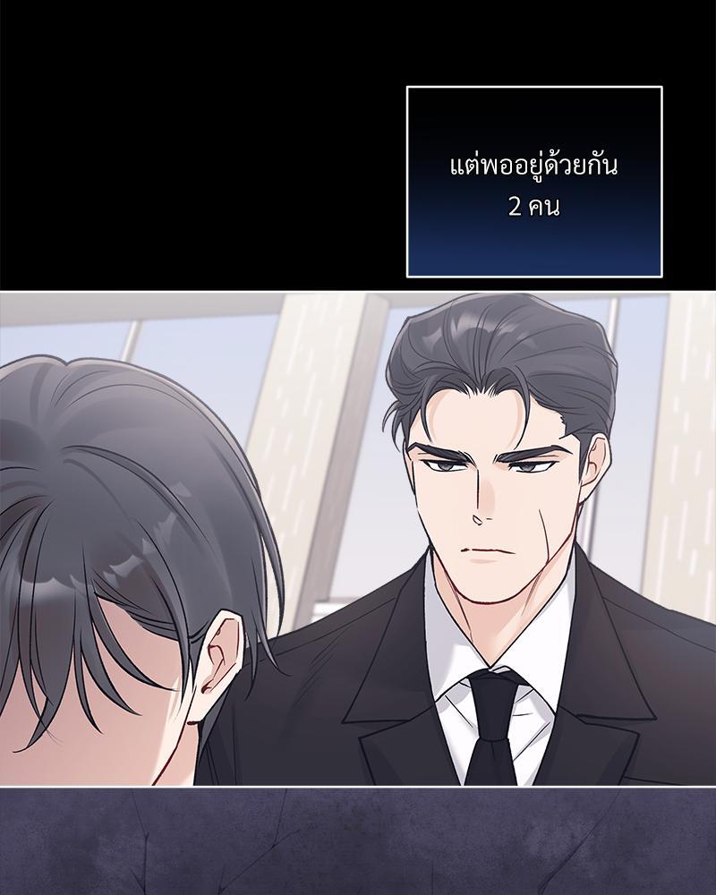 หน้า 64