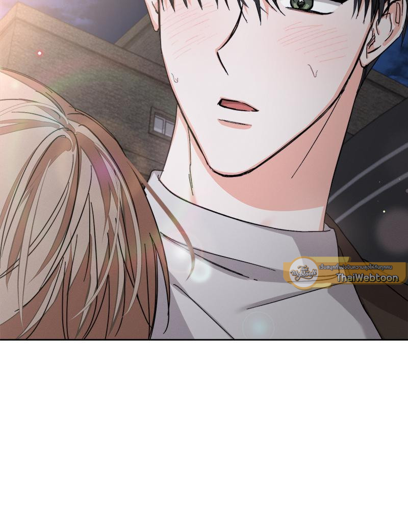 ก้าวสู่รัก | Nine to Nine ตอนที่ 51 - รูปที่ 2