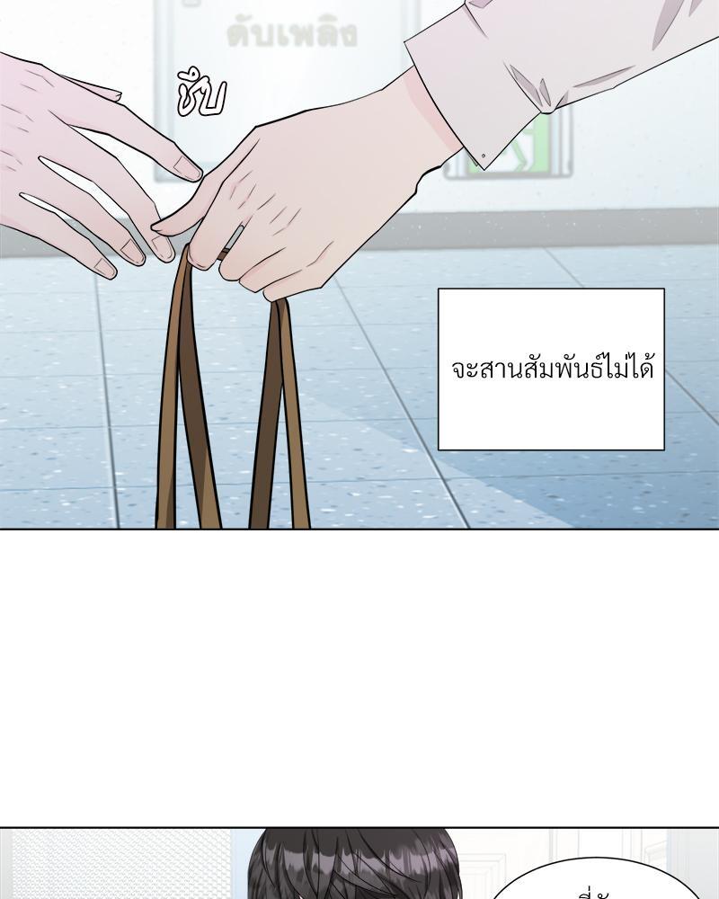 หน้า 66