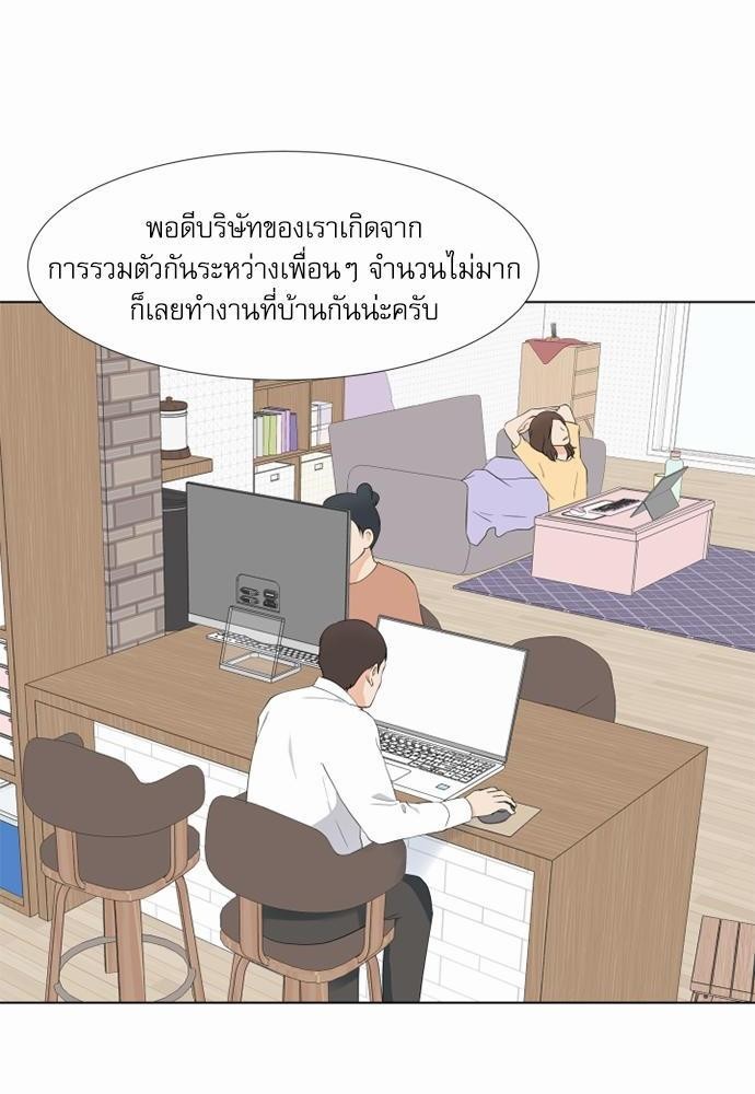 หน้า 40