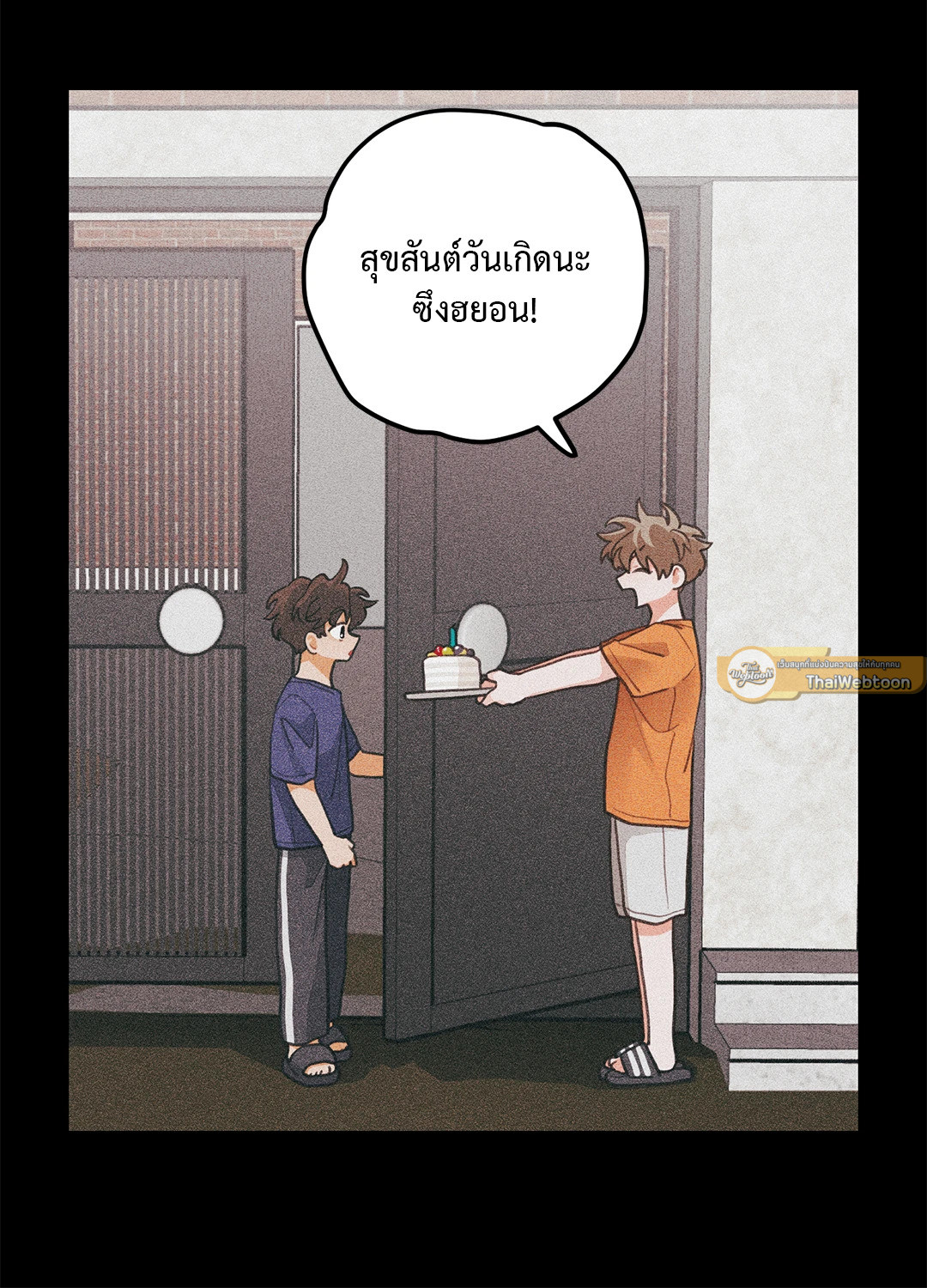 หน้า 51