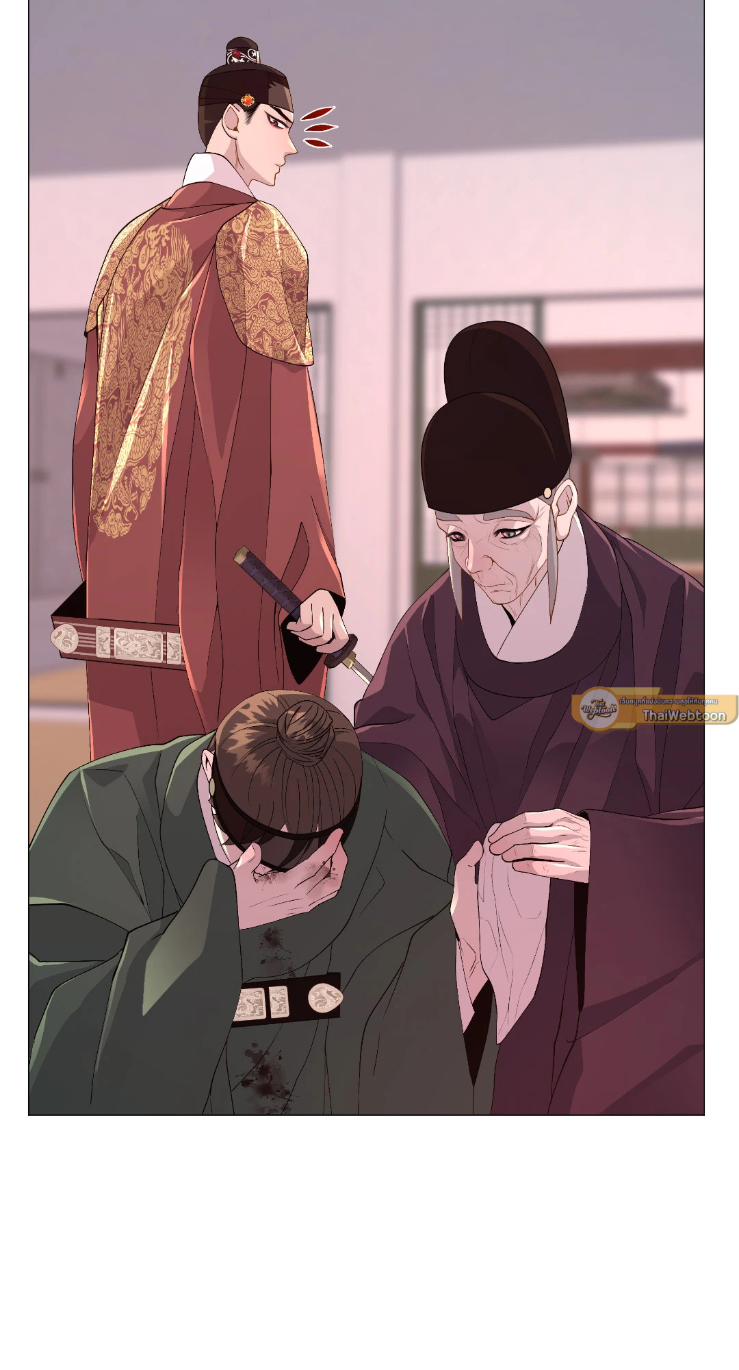 หน้า 52
