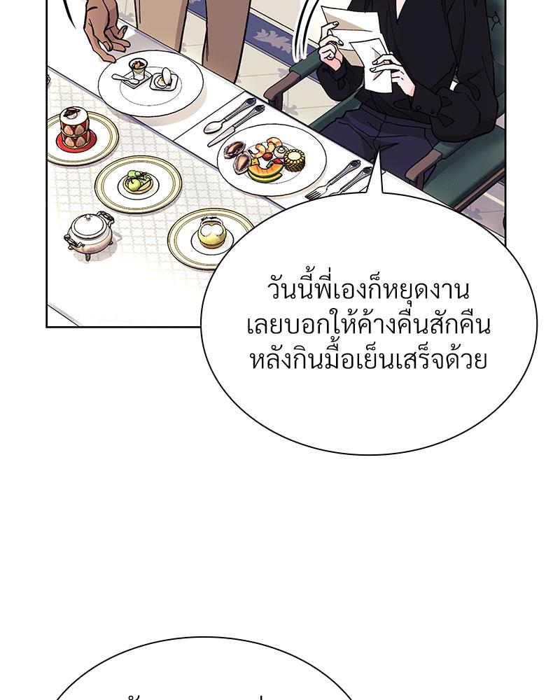 หน้า 102