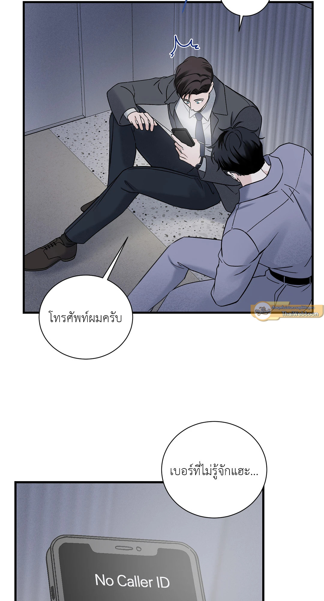 หน้า 39