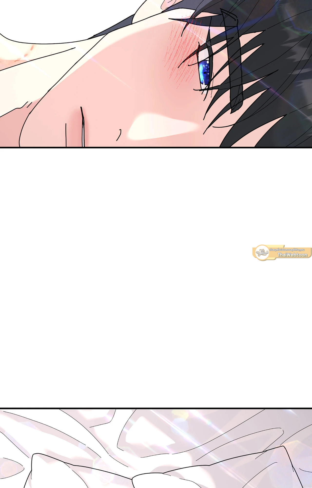 ต้นไม้ไร้ราก | A Tree Without Roots ตอนที่ 92 - รูปที่ 2