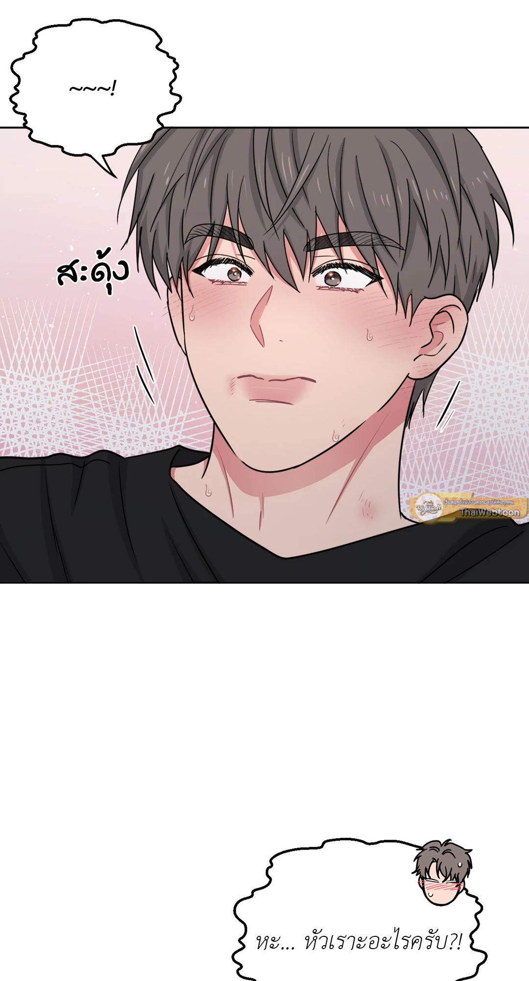 หน้า 58