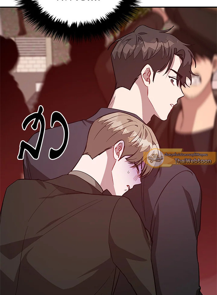 หน้า 91