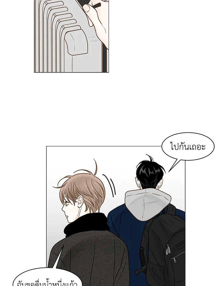 หน้า 71