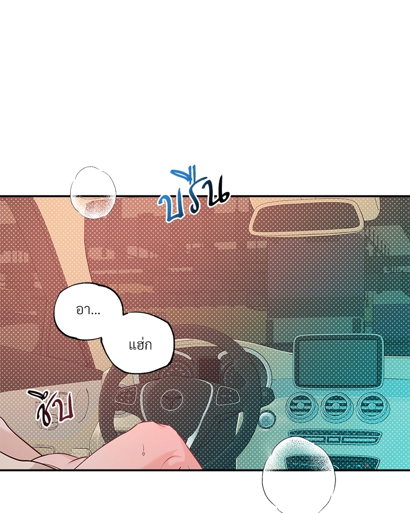 หน้า 64