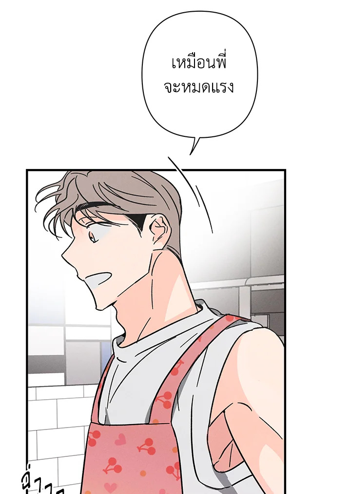 หน้า 64