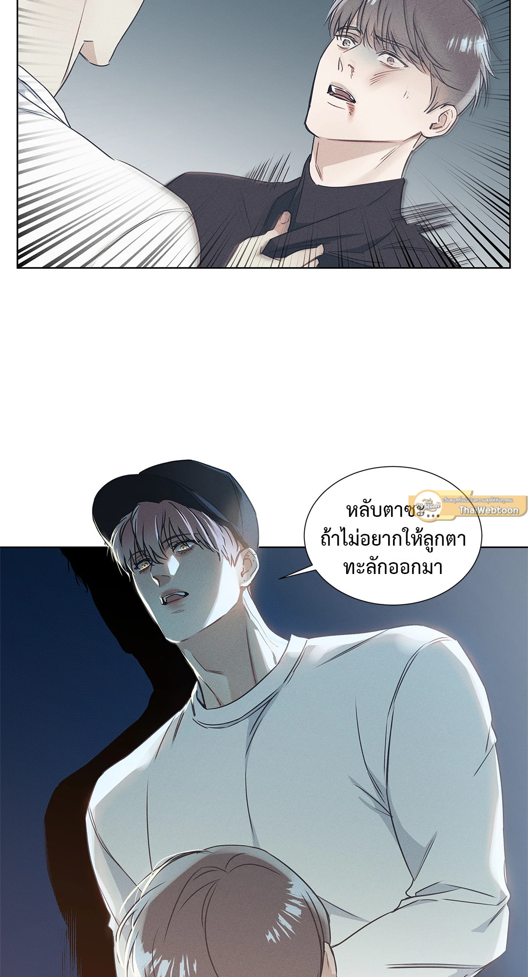 หน้า 31