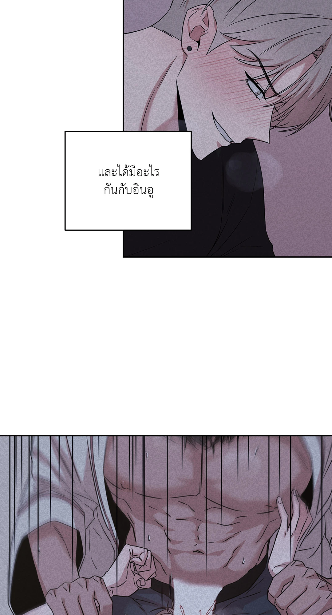 หน้า 94